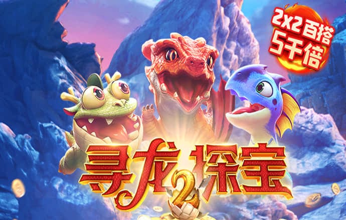 必博体育在线下载app