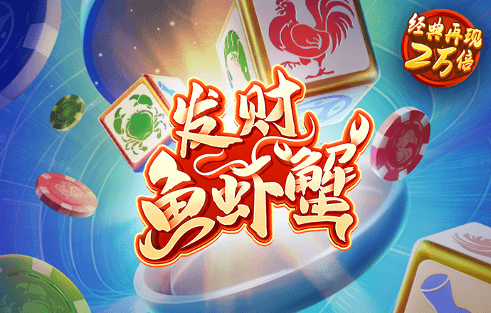 emc易倍体育下载app