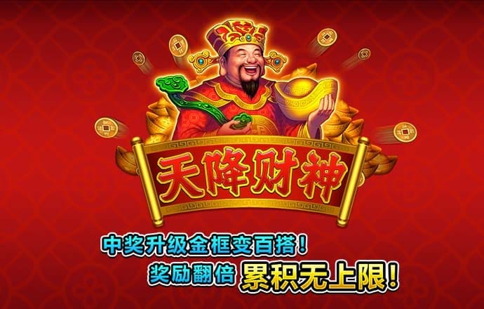 香港全年资料内部公开下载